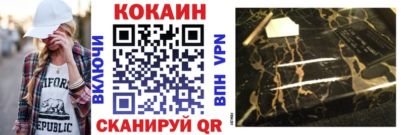 Амфетамин Минеральные Воды