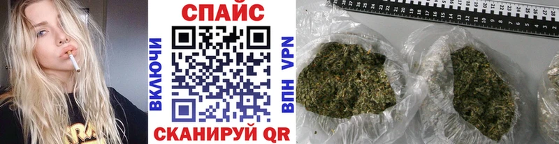 Купить  Минеральные Воды  Бутират Butirat 