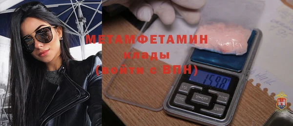 a pvp Надым
