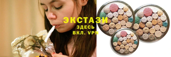 apvp Наволоки