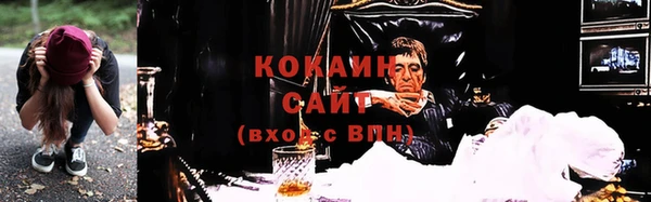 твердый Навашино