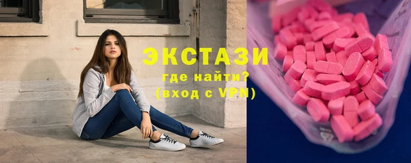 твердый Навашино