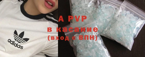 a pvp Надым