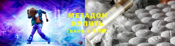 твердый Навашино