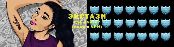 твердый Навашино
