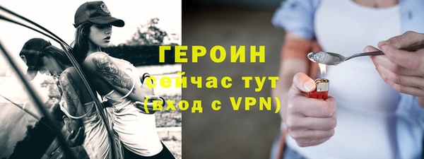 apvp Наволоки