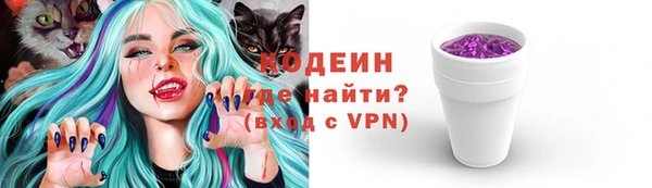 apvp Наволоки