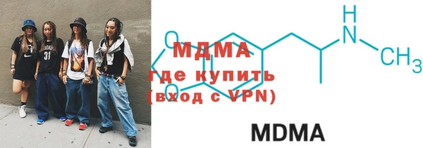 твердый Навашино