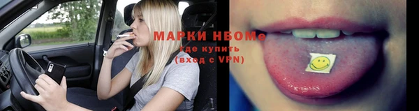 твердый Навашино