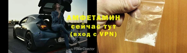 твердый Навашино