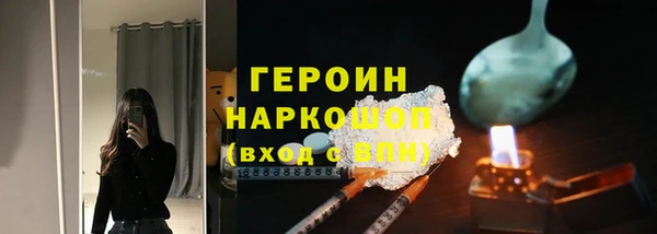 apvp Наволоки