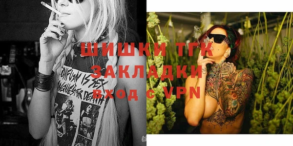 твердый Навашино