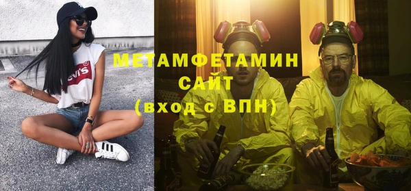 apvp Наволоки