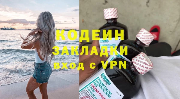 a pvp Надым