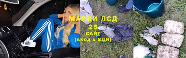 apvp Наволоки
