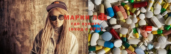 apvp Наволоки