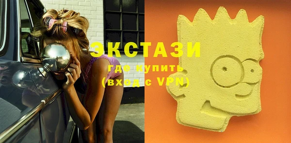 apvp Наволоки