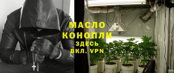 apvp Наволоки