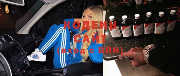 твердый Навашино
