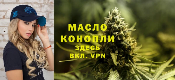 apvp Наволоки