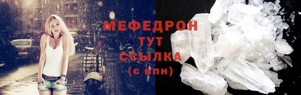твердый Навашино