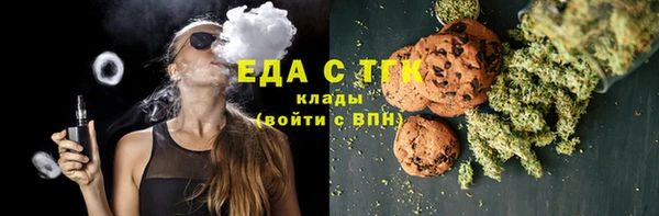 твердый Навашино