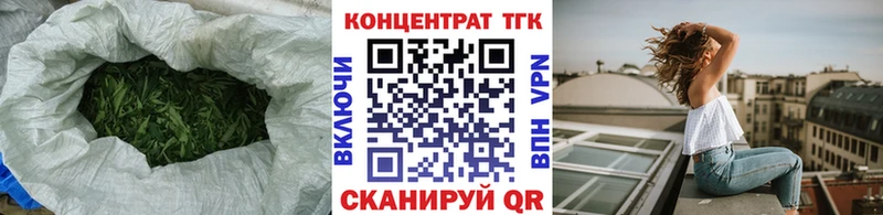 Купить где  Минеральные Воды  ТГК вейп 